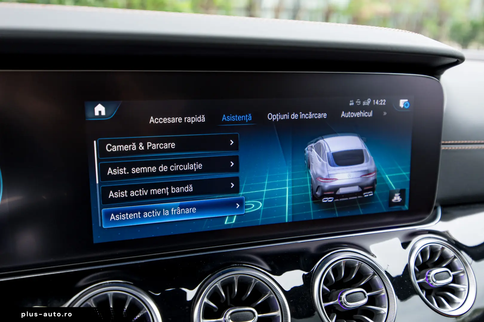 Mercedes-Benz AMG GT S e-Performance