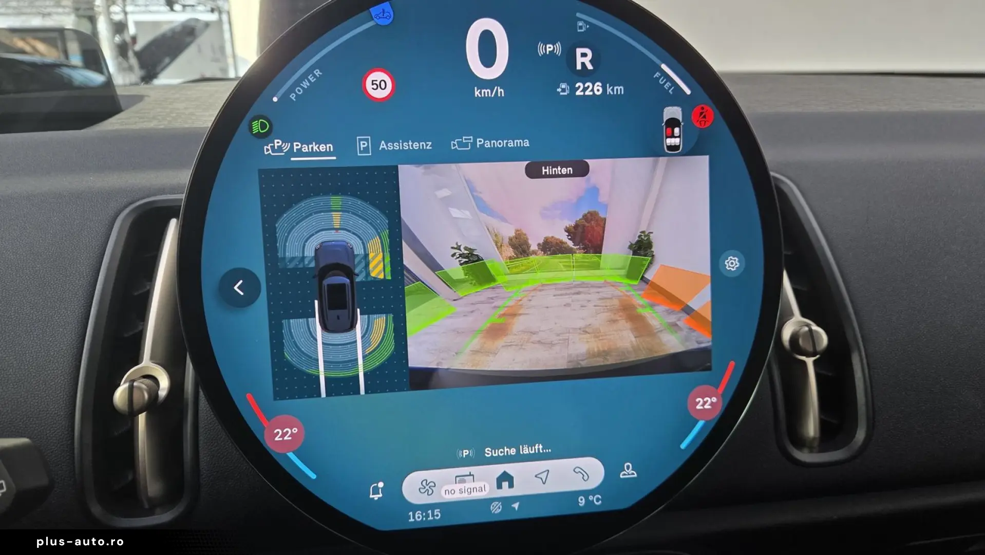 MINI Cooper C Countryman Essential Trim Paket S HUD