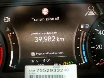 ISUZU M21 - 0% Dobanda in primele 12 luni de leasings