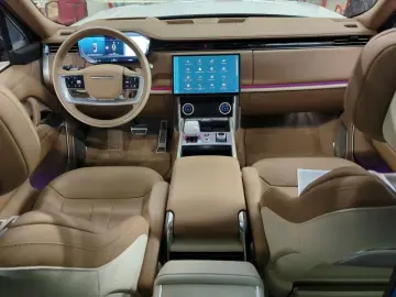 LAND ROVER RR P530 SV V8 Serenity AHK TV Bronze