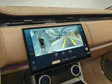 LAND ROVER RR P530 SV V8 Serenity AHK TV Bronze