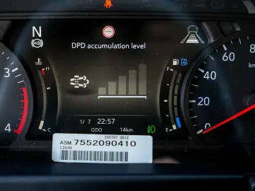 ISUZU M30 7 5 tone - Leasing dobanda 0%