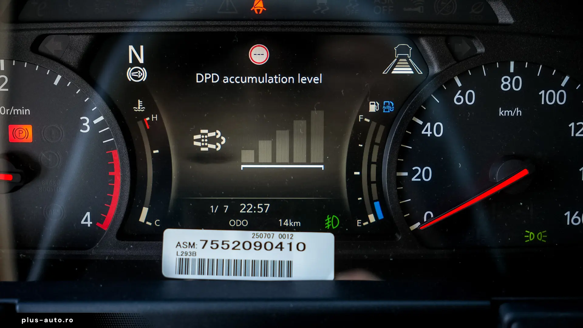 ISUZU M30 7 5 tone - Leasing dobanda 0%