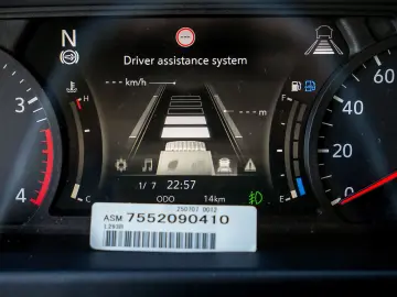 ISUZU M30 7 5 tone - Leasing dobanda 0%