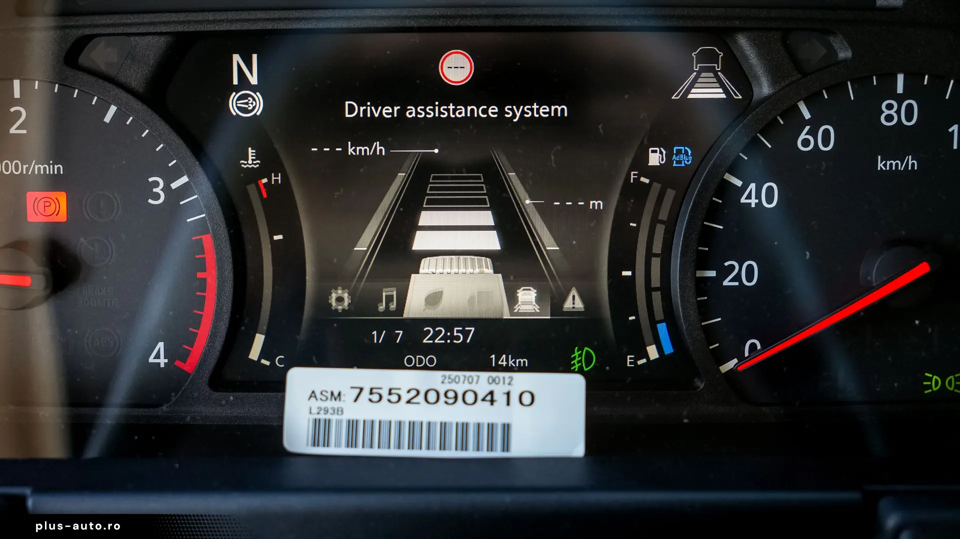 ISUZU M30 7 5 tone - Leasing dobanda 0%