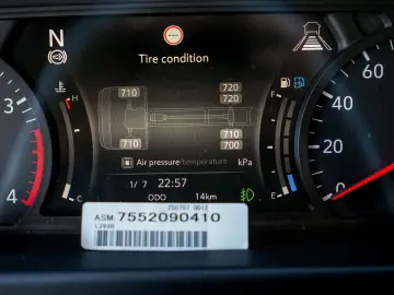 ISUZU M30 7 5 tone - Leasing dobanda 0%