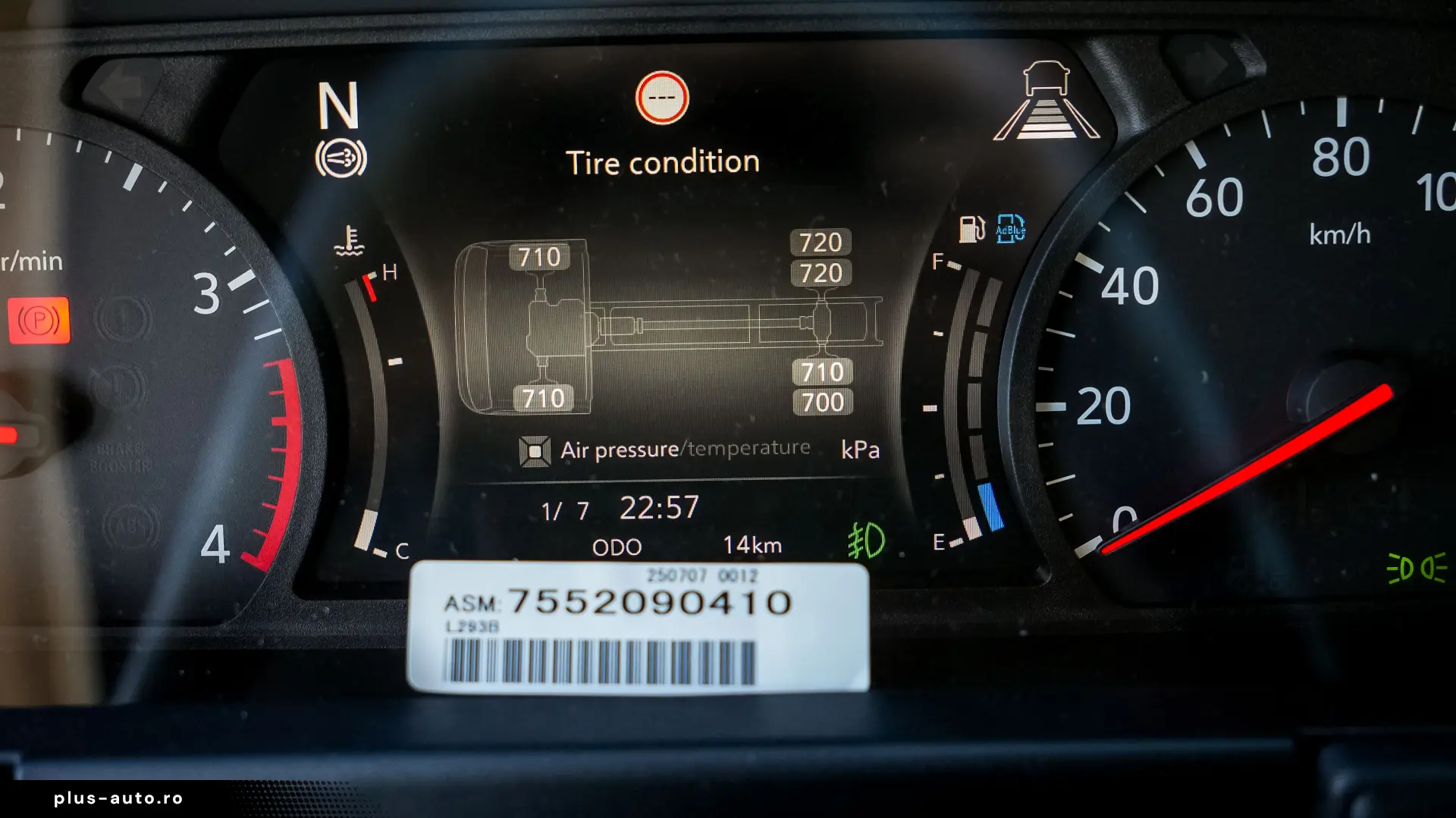 ISUZU M30 7 5 tone - Leasing dobanda 0%