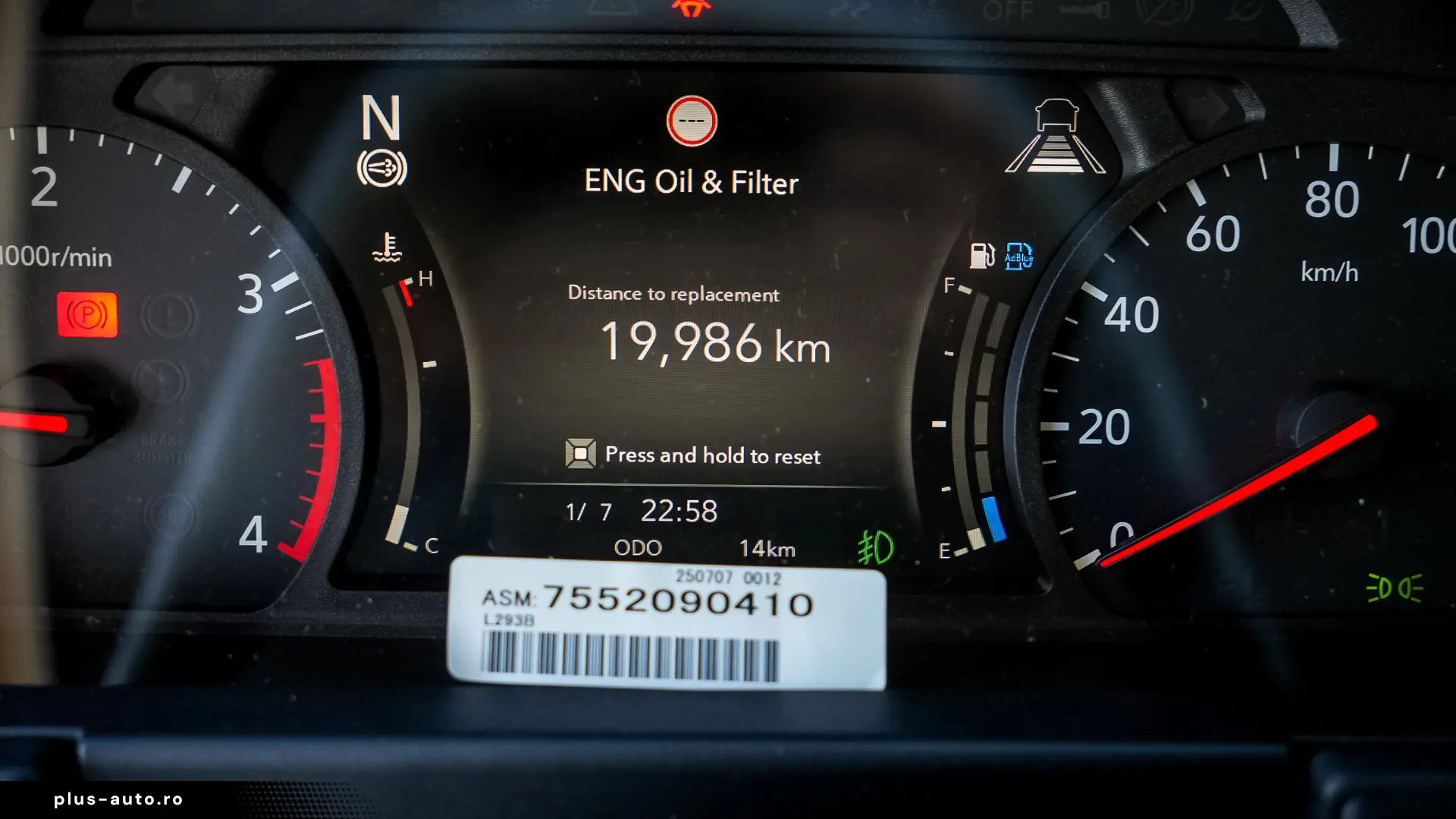 ISUZU M30 7 5 tone - Leasing dobanda 0%