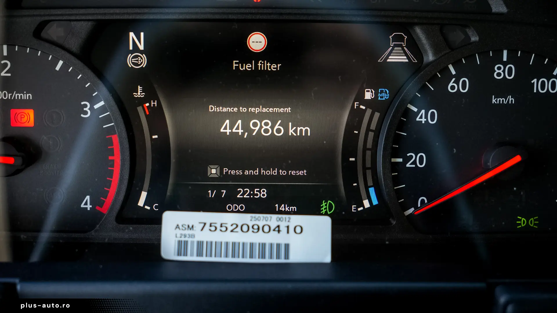 ISUZU M30 7 5 tone - Leasing dobanda 0%