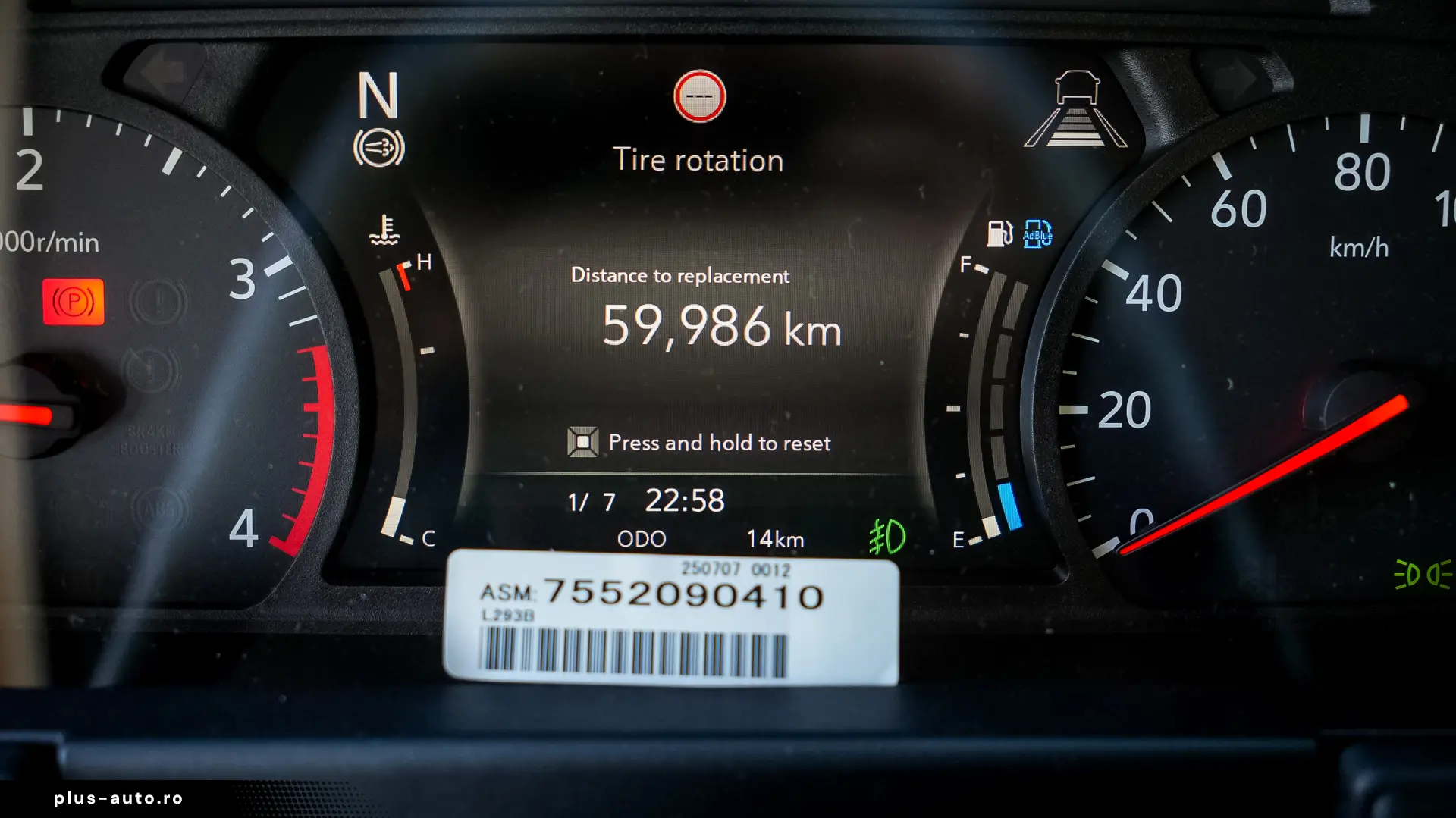 ISUZU M30 7 5 tone - Leasing dobanda 0%