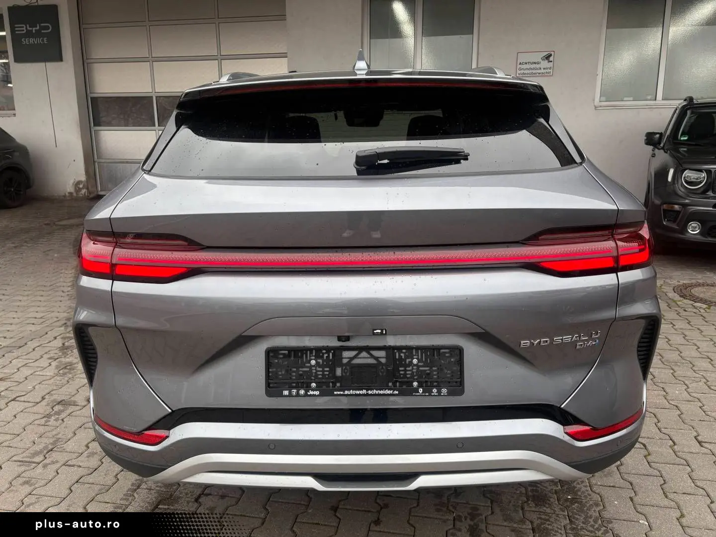 BYD SEAL U DM-i Comfort