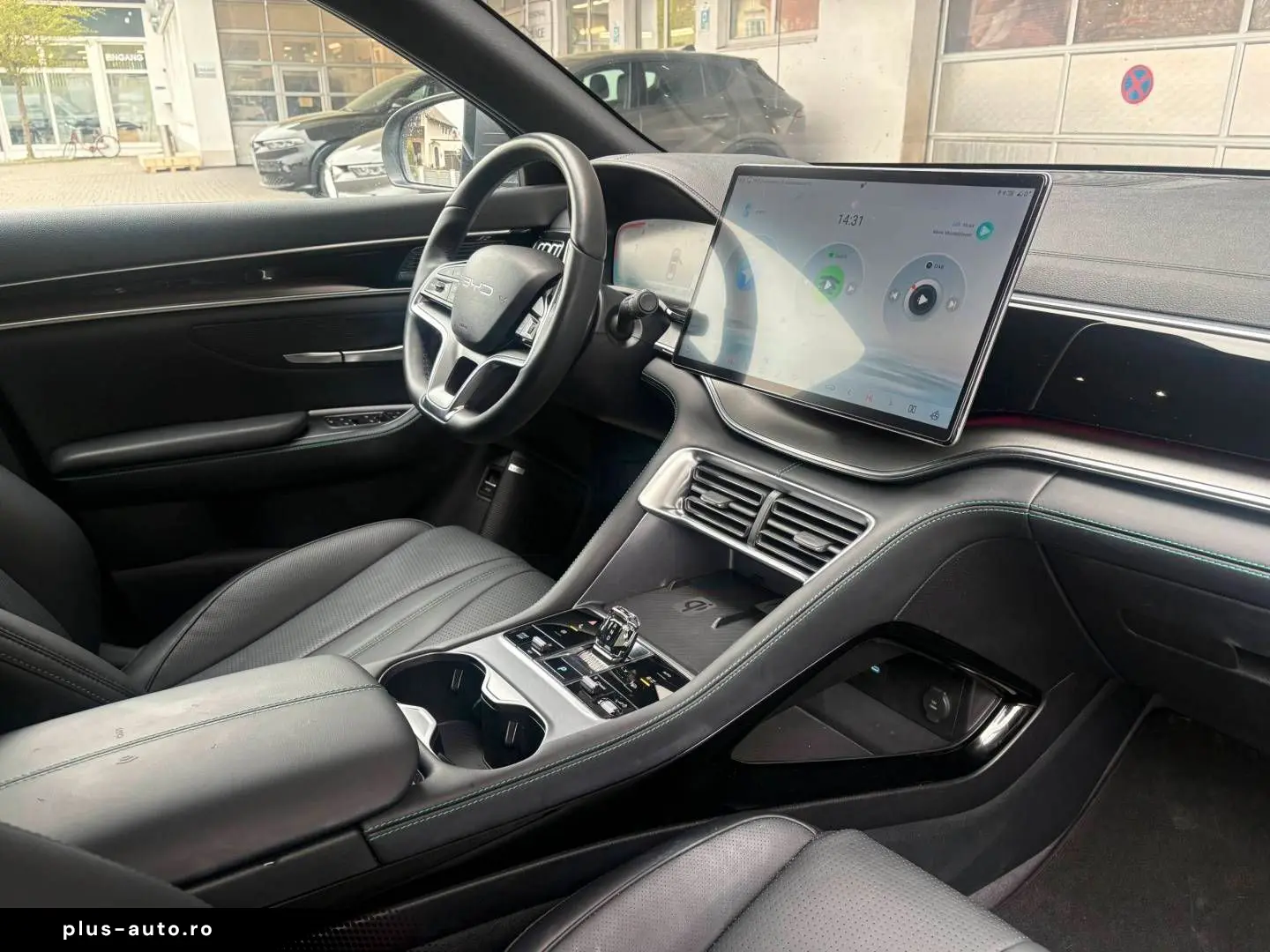 BYD SEAL U DM-i Comfort