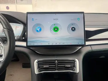 BYD SEAL U DM-i Comfort