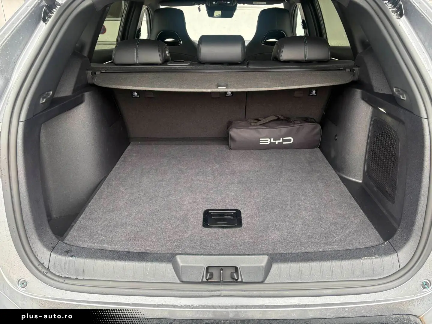 BYD SEAL U DM-i Comfort