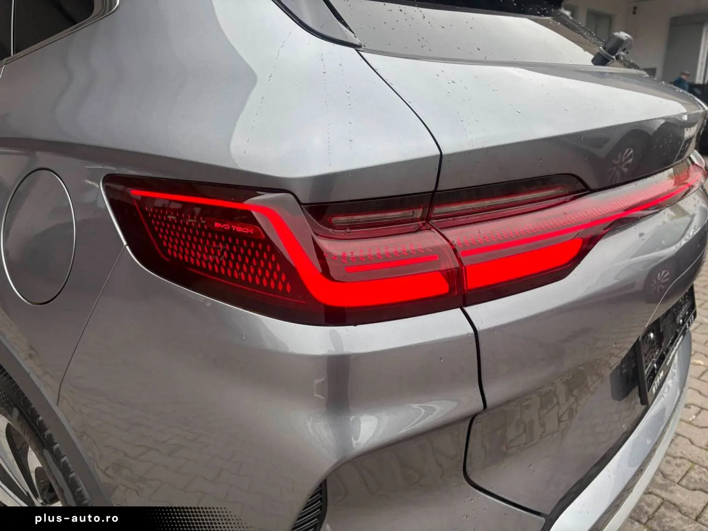 BYD SEAL U DM-i Comfort