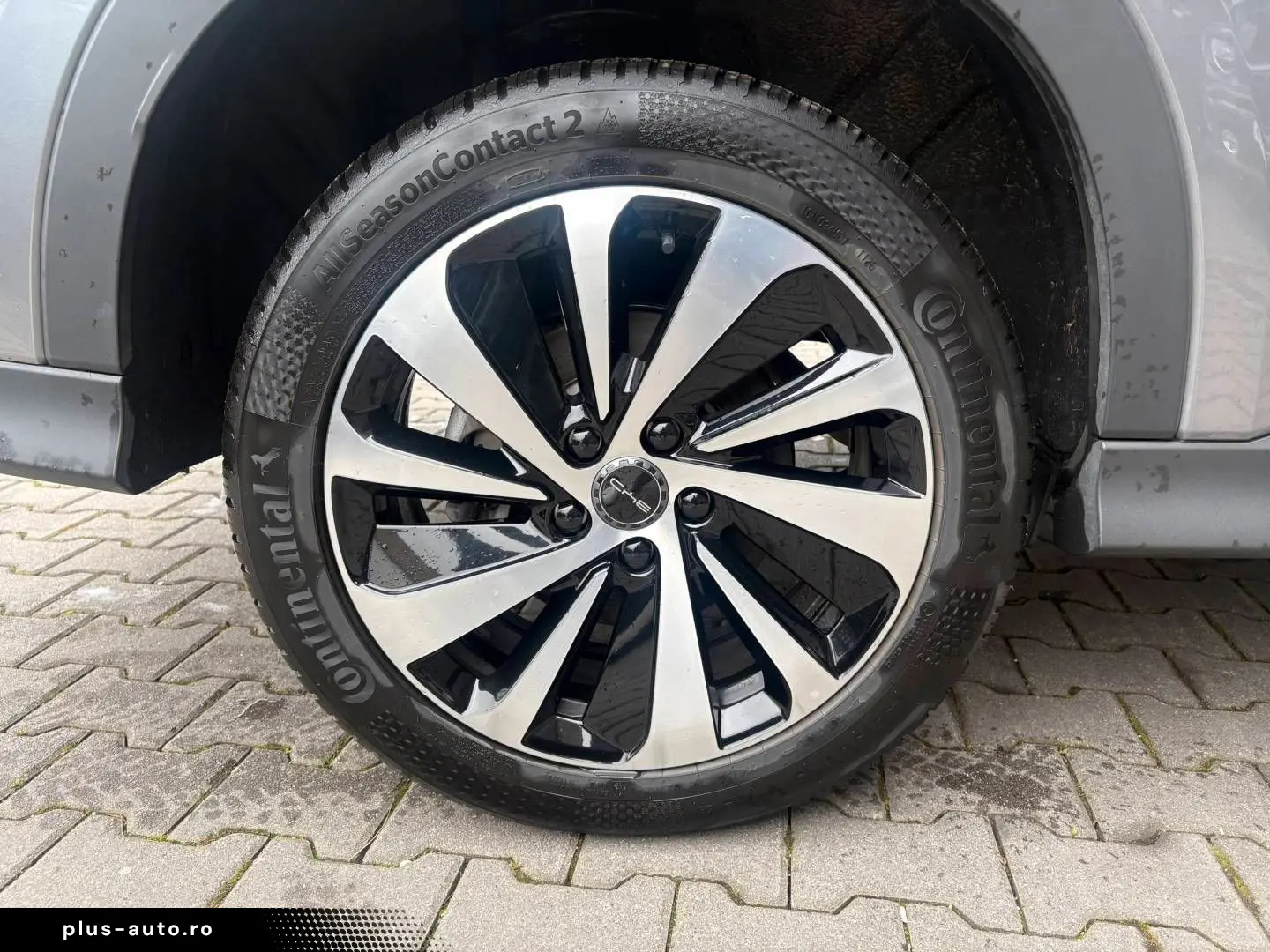 BYD SEAL U DM-i Comfort