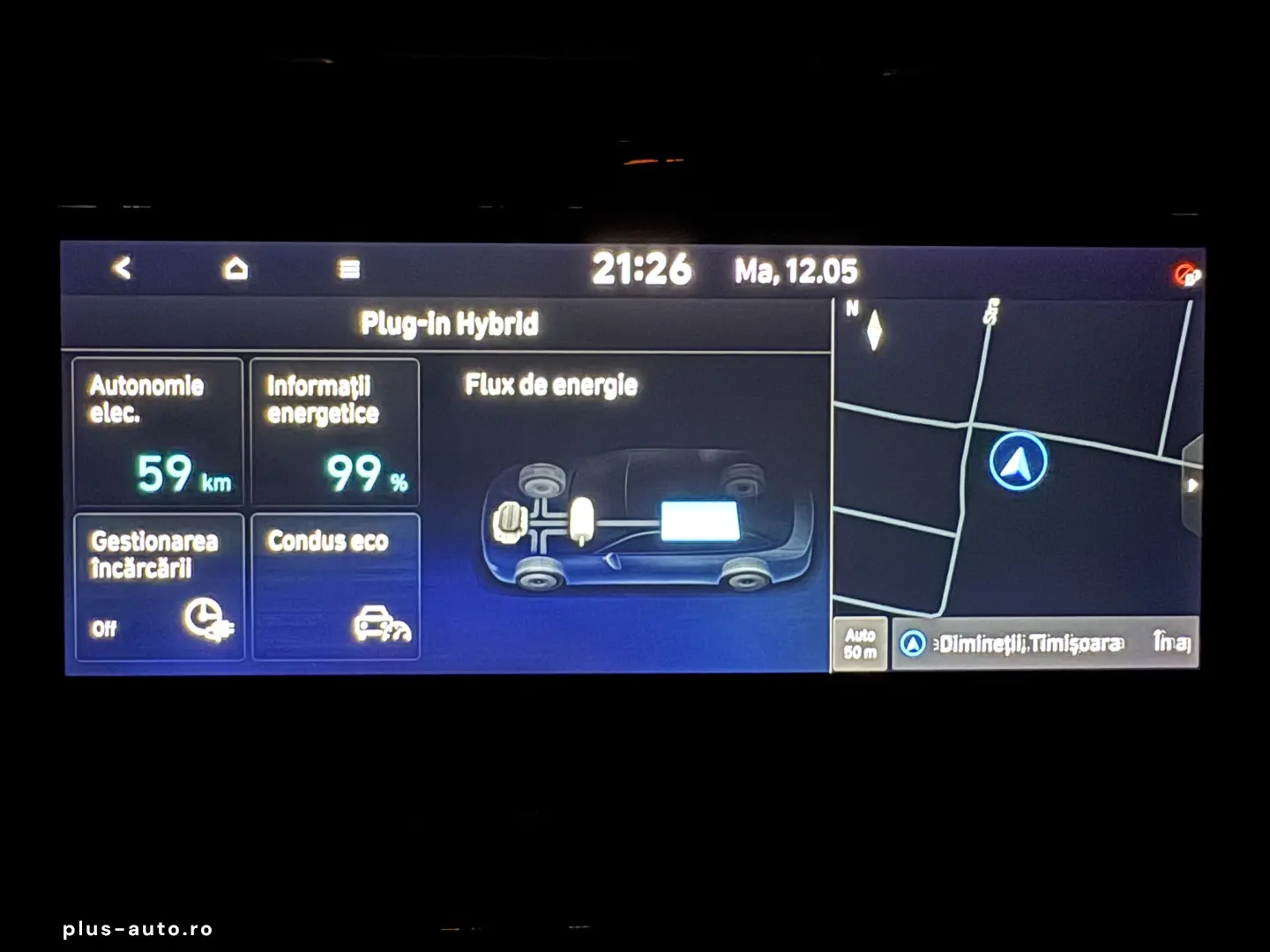 Hyundai Tucson PHEV 1.6 l 265 CP 4WD 6AT Luxury