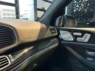 Mercedes-Benz GLS Maybach