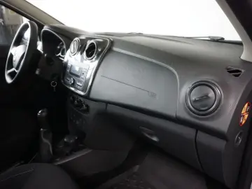 DACIA LOGAN 1.0 SCe 75 Ambiance