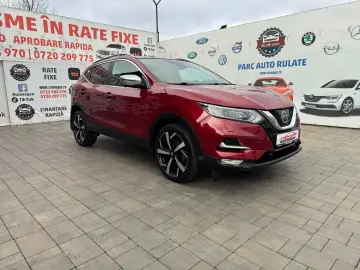 Nissan QASHQAI 2018