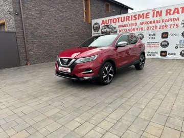 Nissan QASHQAI 2018
