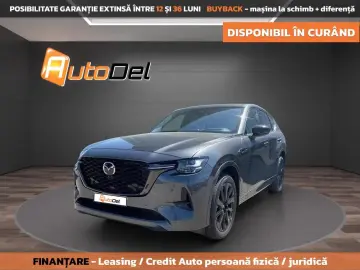 Mazda CX-60 2 5 e-SKYACTIV PHEV Automatik  Homura