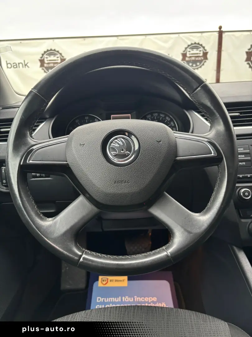 Skoda Octavia 2013