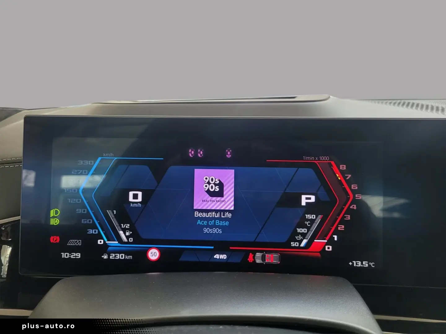 BMW X5 M Competition