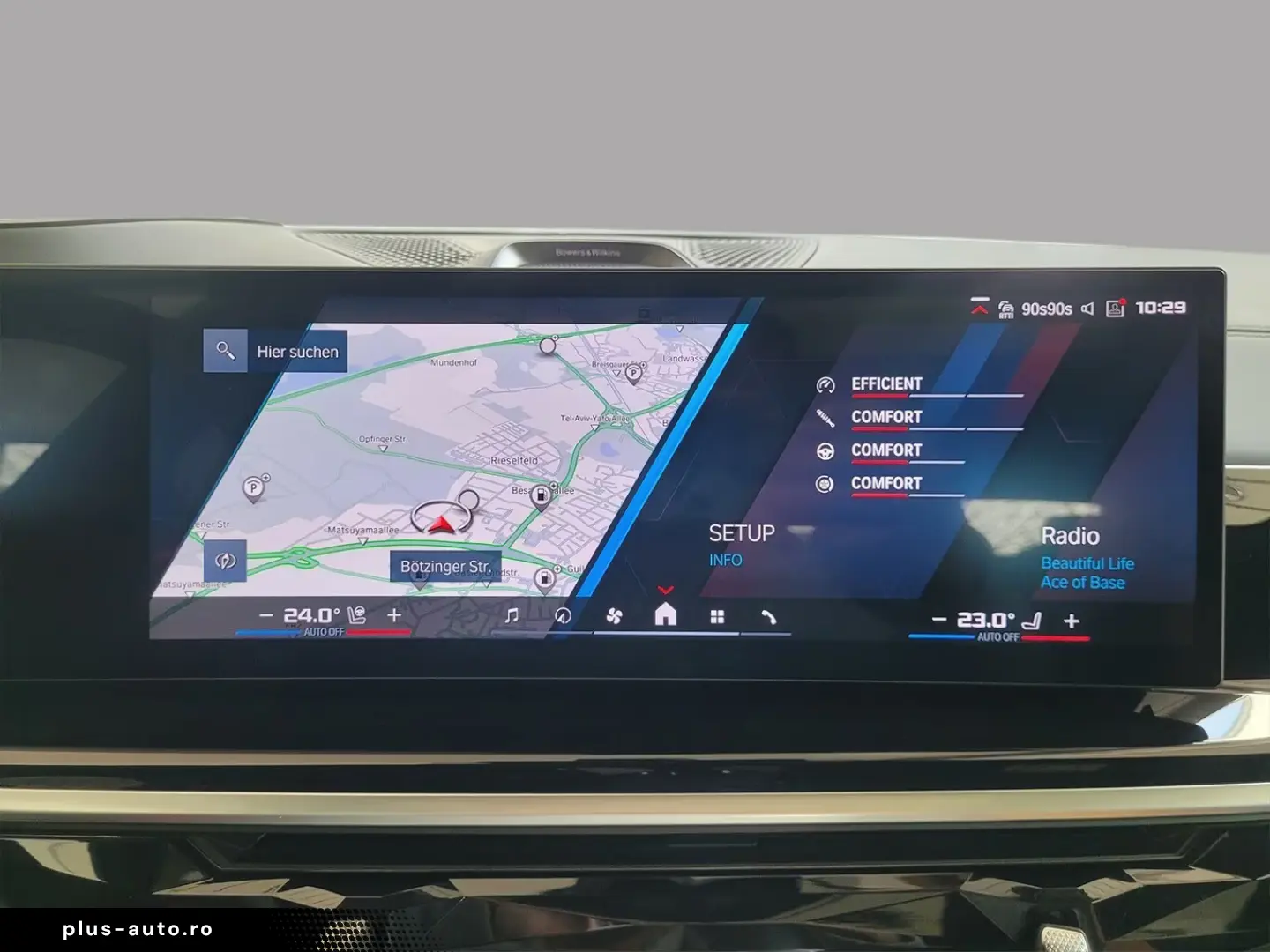 BMW X5 M Competition