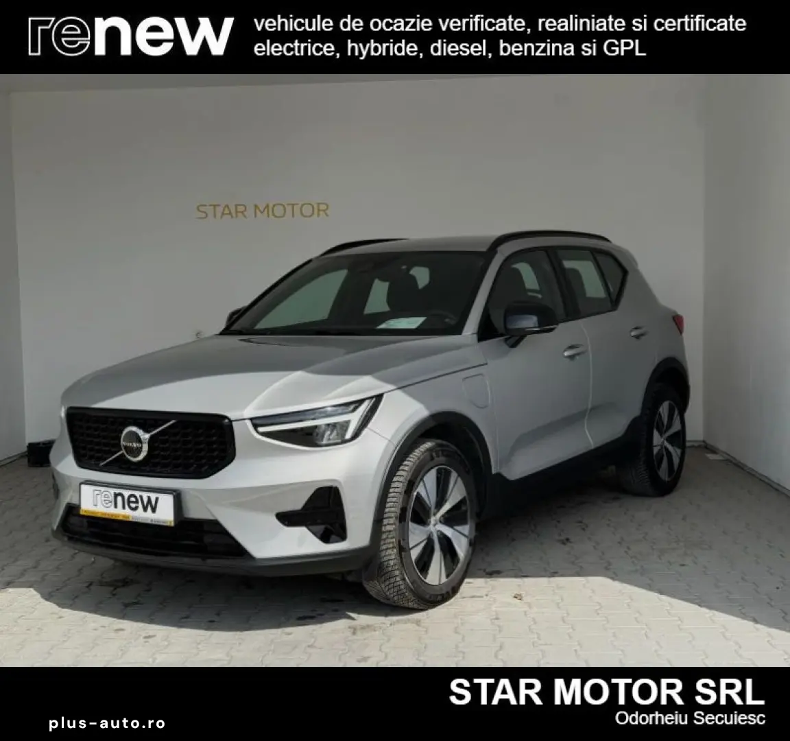 VOLVO XC40 1.5 T5 PHEV Plus Dark Recharge DCT