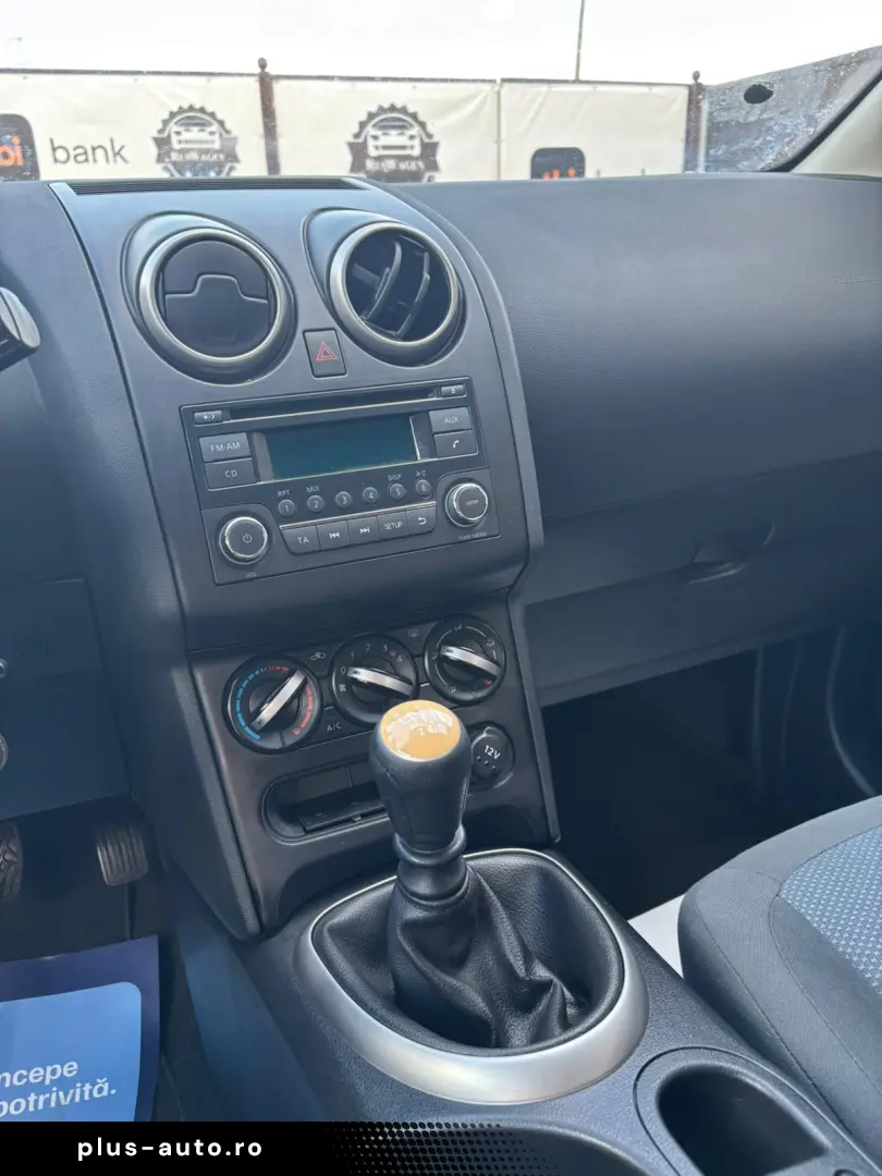 Nissan Qashqai 2013 1.5