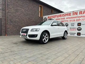 Audi Q5 2008 09 2 0