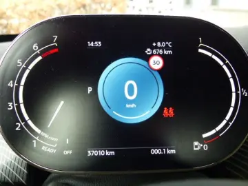 MINI Cooper S Resolute Edition 2.0 Aut. NAVI LED SHZ