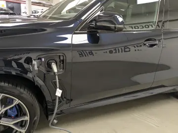 BMW X5 xDrive45e M Sport Laser DA Prof SkyLounge 360