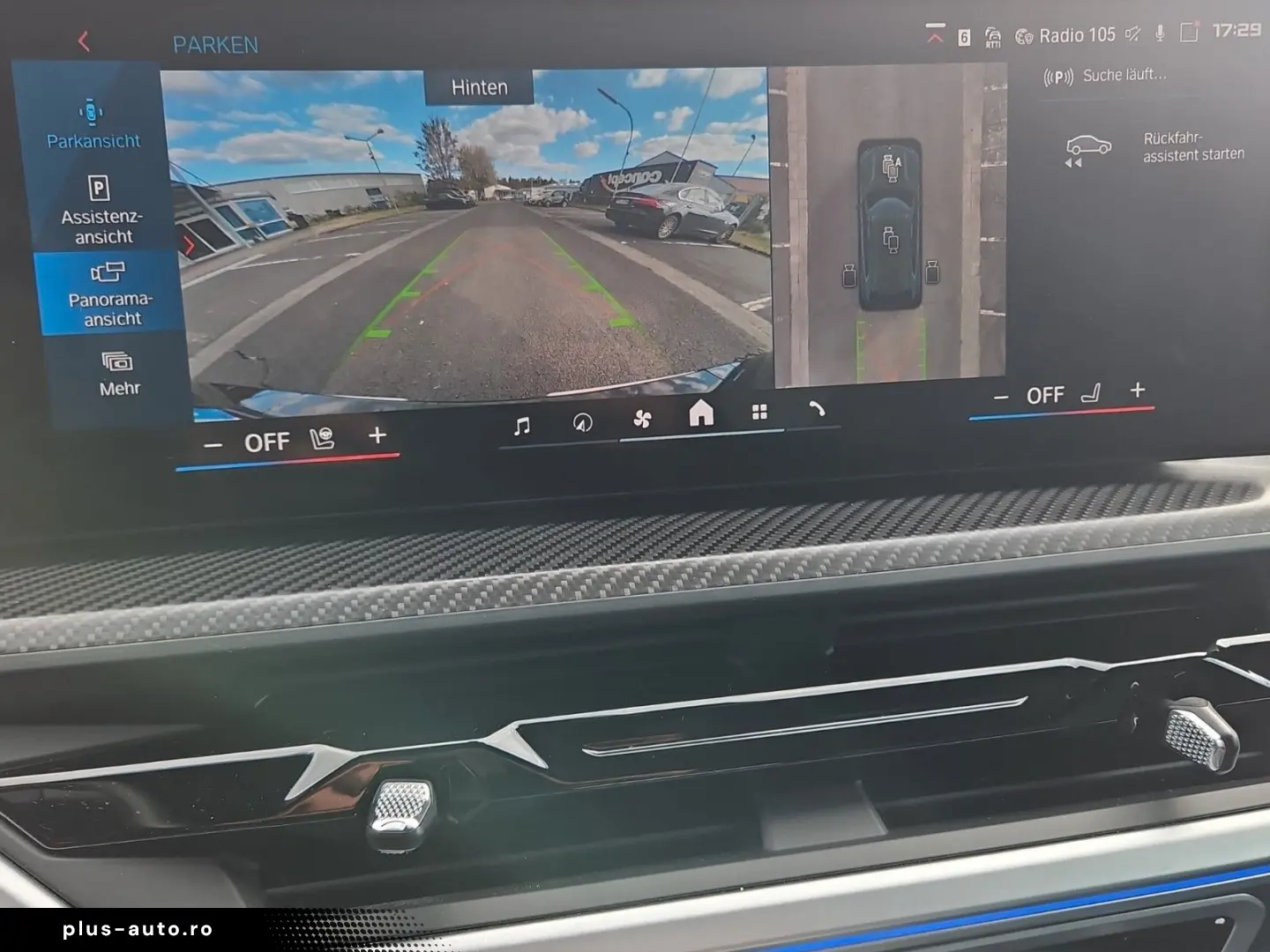 BMW XM Bowers & Wilkins Soft-Close 23  360