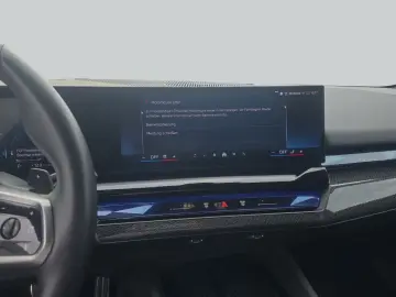 BMW 550e xDrive Aut. LED  HiFi  Pano  SHZ