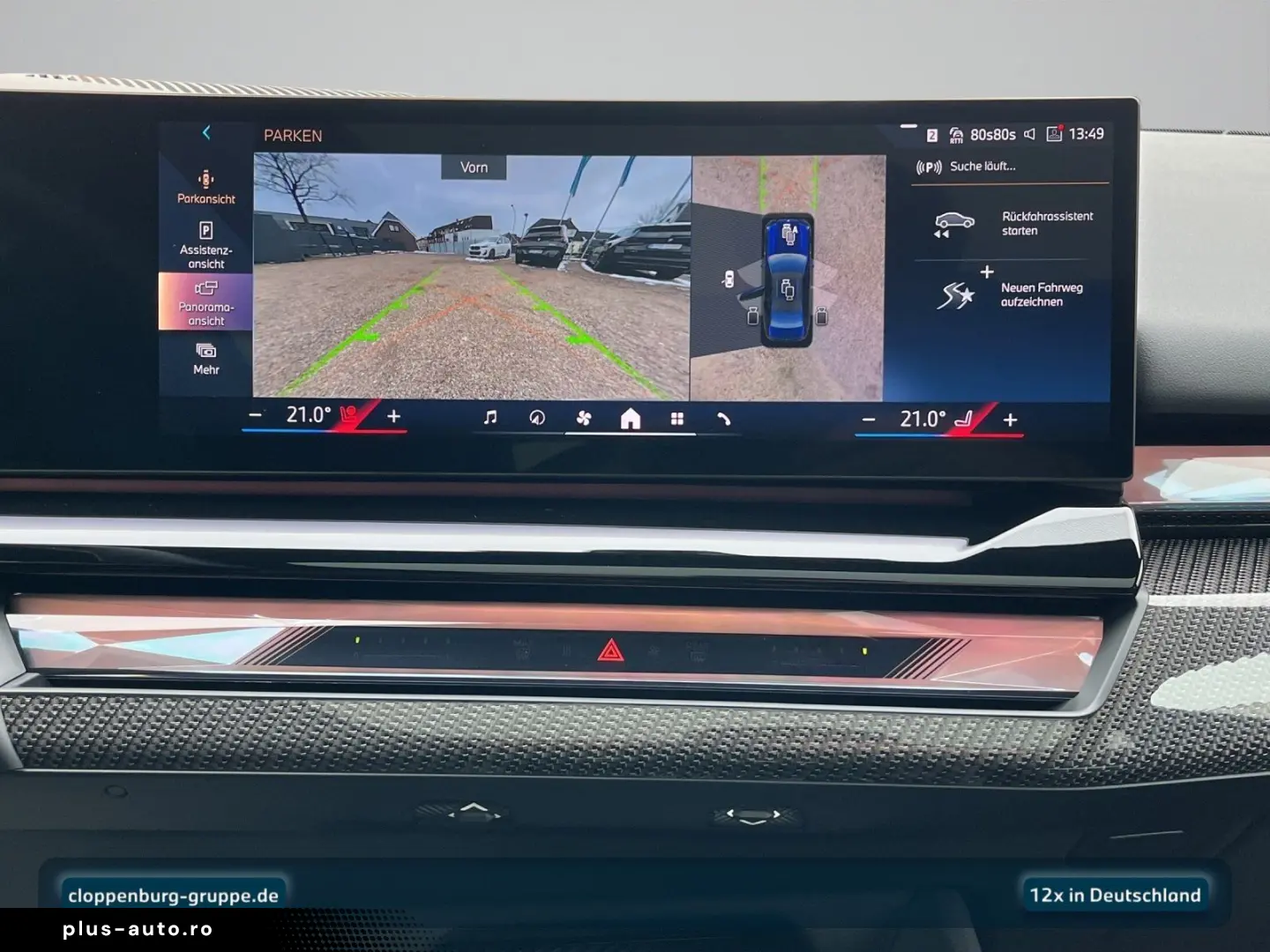 BMW 550e xDrive Limousine M Sportpaket Head-Up AHK