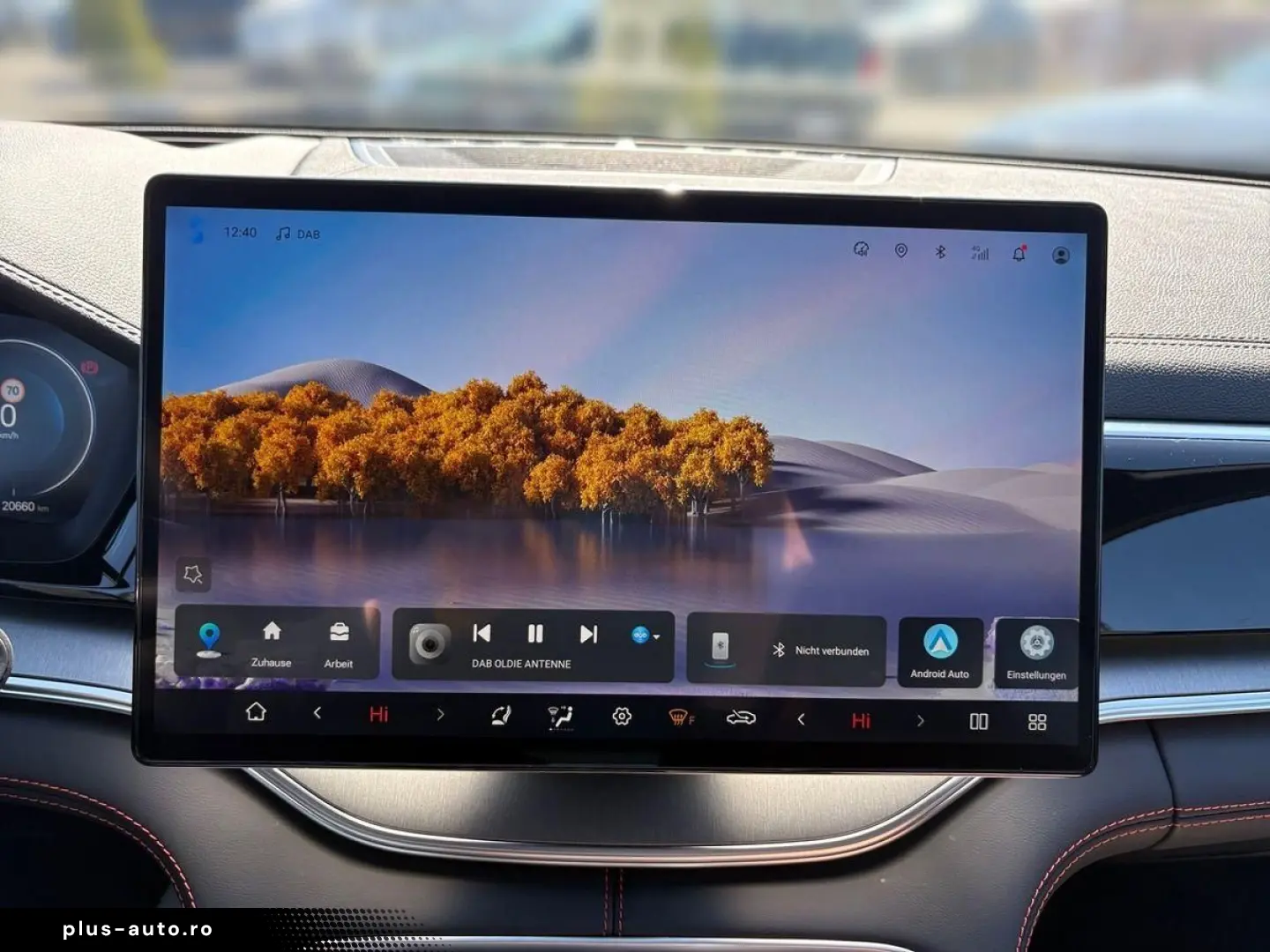 BYD SEAL U DM-i 1.5 PHEV Boost Leder Pano Navi