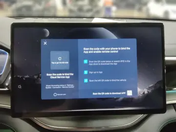 BYD Seal U DM-i 1.5 PHEV Comfort Panorama Leder Navi