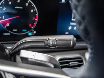 MERCEDES-BENZ GLS 600 Maybach Manufaktur FirstClass &hellip;