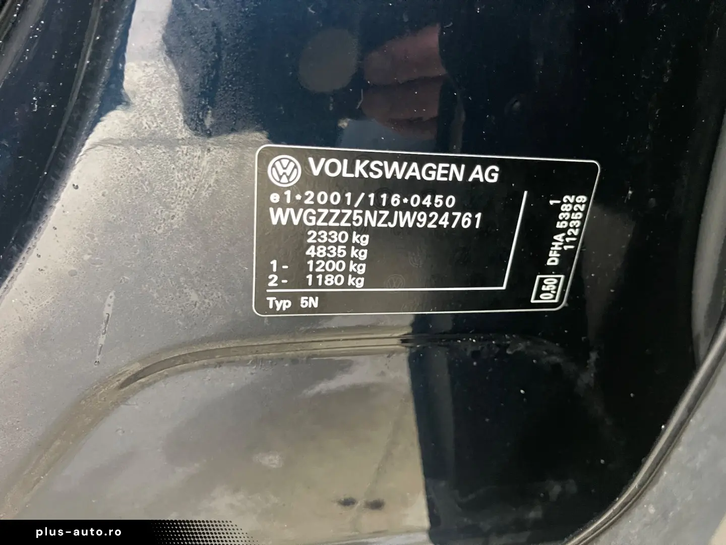 Volkswagen Tiguan Gen-Ii-2016