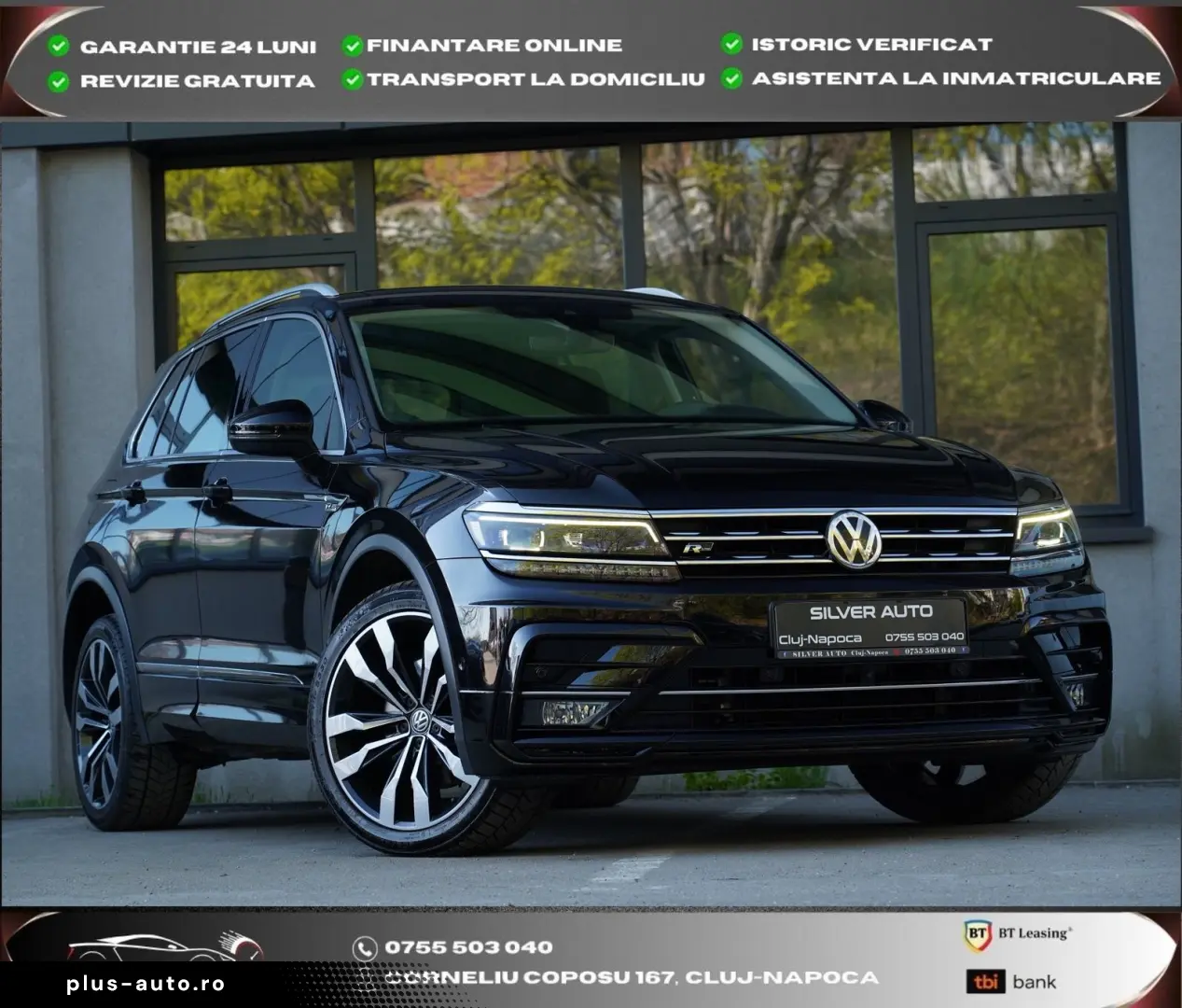 Volkswagen Tiguan Gen-Ii-2016