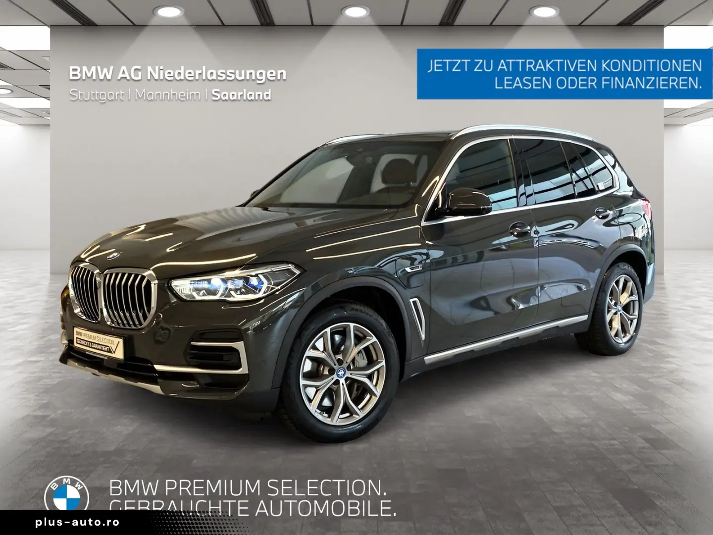 BMW X5 xDrive45e Bowers & Wilkins