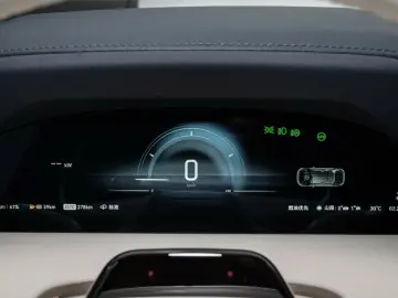 ZEEKR 9X Hyper 1401 HP