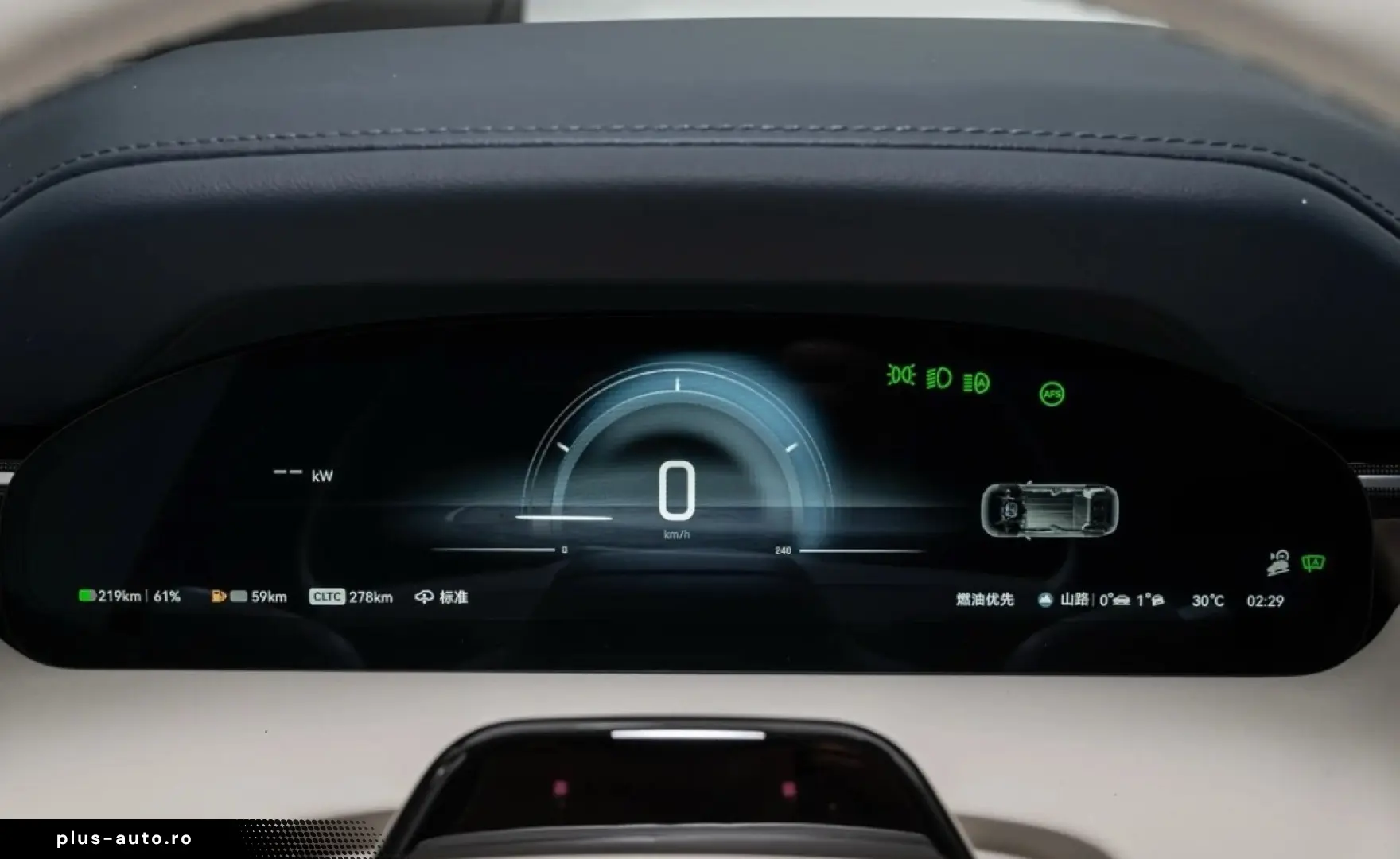 ZEEKR 9X Hyper 1401 HP