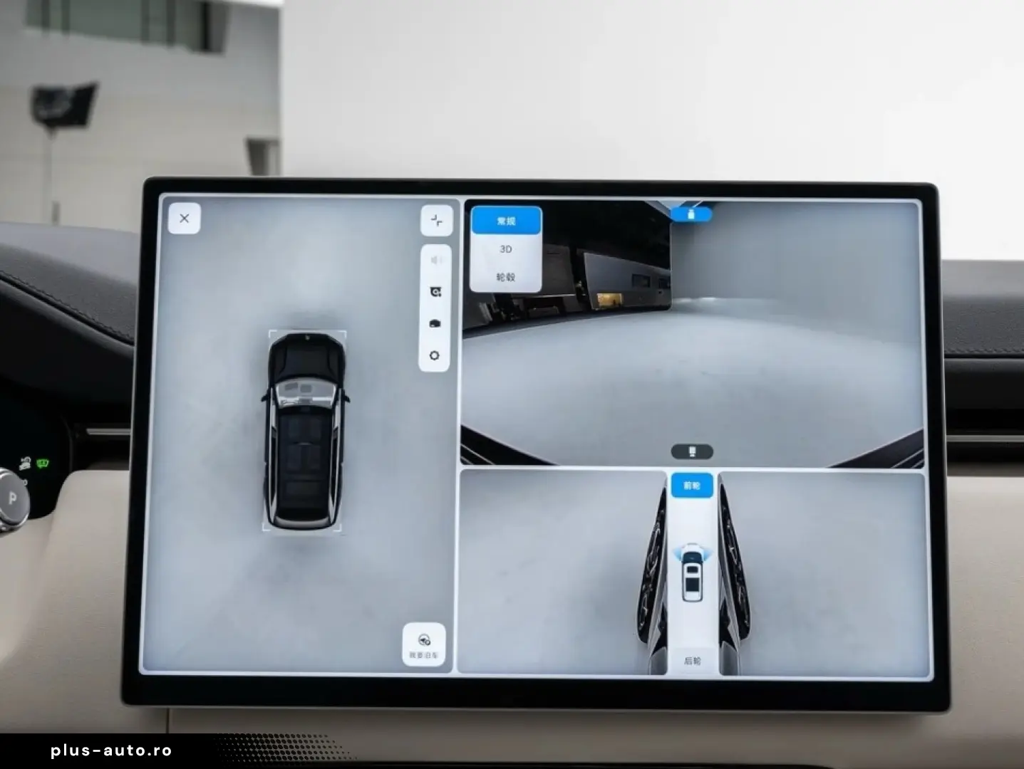 ZEEKR 9X Hyper 1401 HP