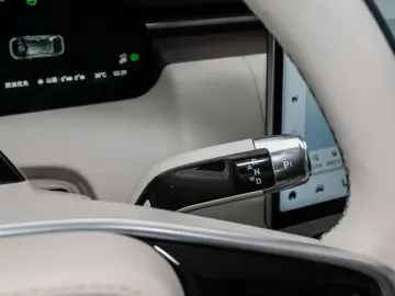 ZEEKR 9X Hyper 1401 HP