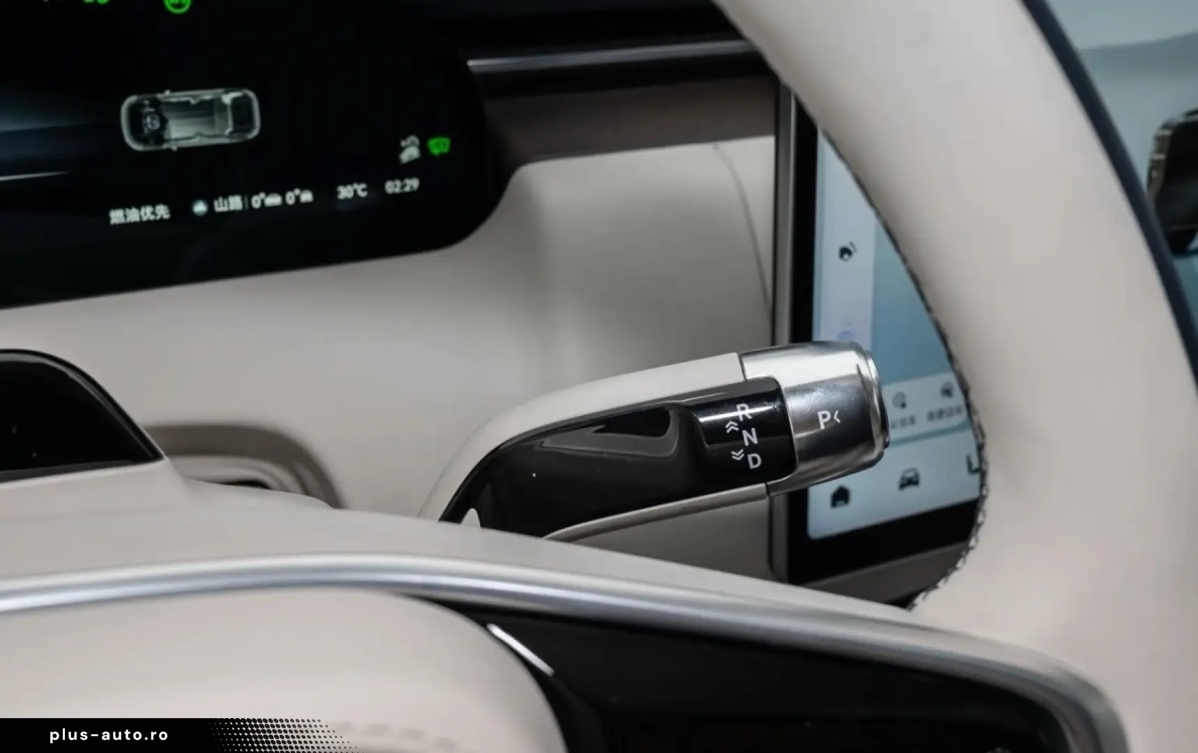 ZEEKR 9X Hyper 1401 HP