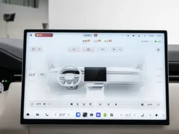 ZEEKR 9X Hyper 1401 HP