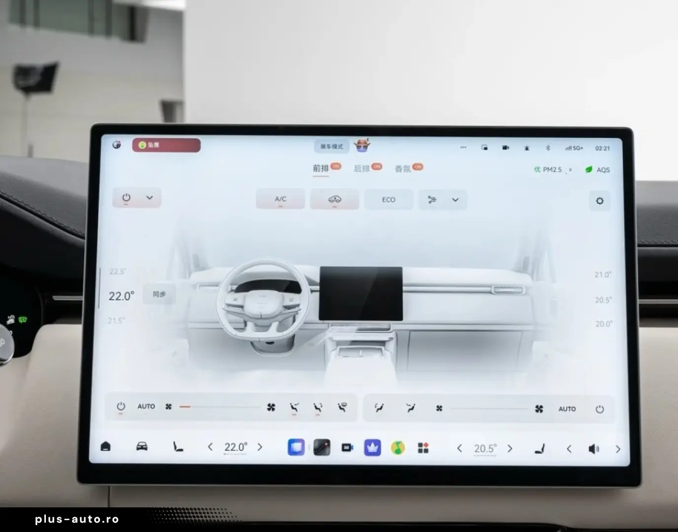 ZEEKR 9X Hyper 1401 HP